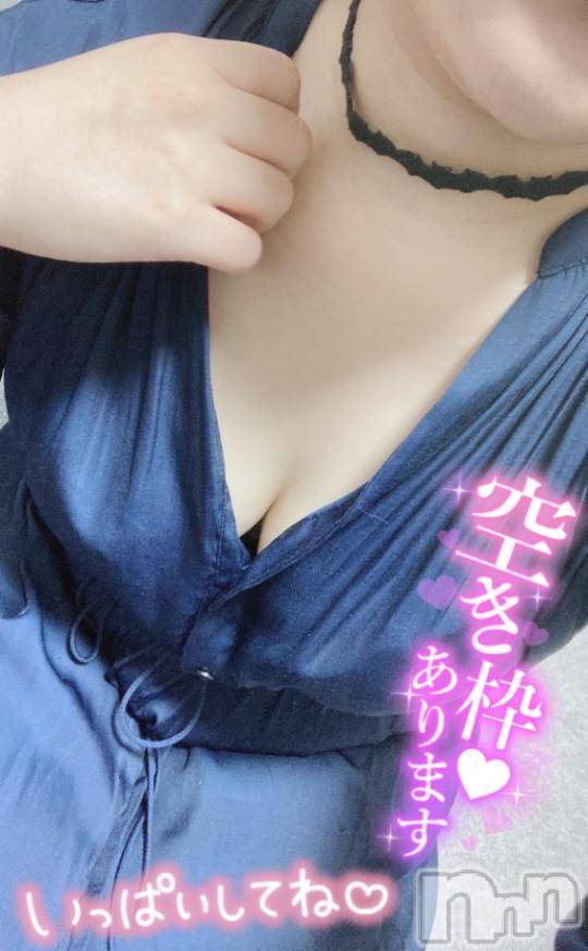松本発ぽっちゃりちゃんこ長野　塩尻北IC店(チャンコナガノ　シオジリキタインターチェンジテン) あやめ(25)の10月8日写メブログ「お誘いありがとう～」