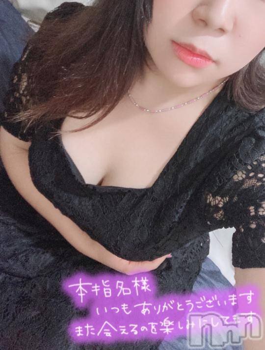 松本発ぽっちゃりちゃんこ長野　塩尻北IC店(チャンコナガノ　シオジリキタインターチェンジテン) あやめ(25)の10月14日写メブログ「13日のお礼💌」