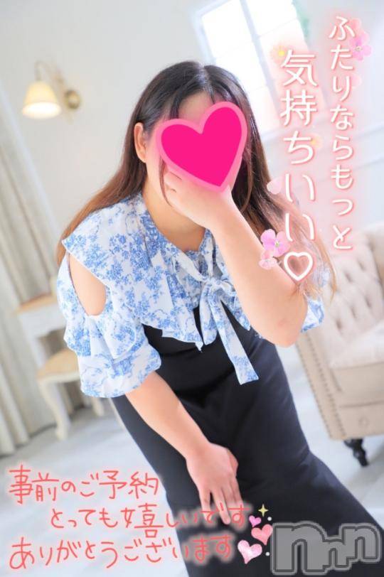 松本発ぽっちゃりちゃんこ長野　塩尻北IC店(チャンコナガノ　シオジリキタインターチェンジテン) あやめ(25)の10月14日写メブログ「事前のご予約嬉しいです🫶」
