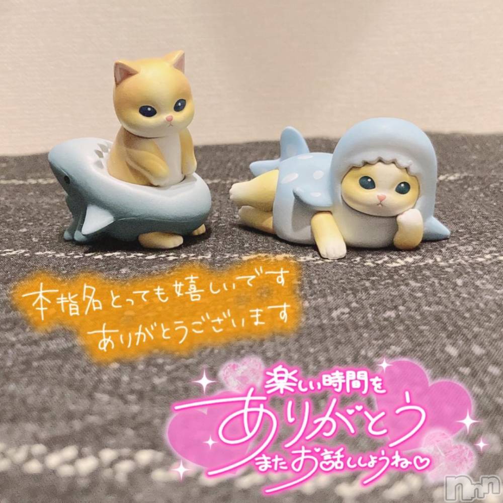 松本発ぽっちゃりちゃんこ長野　塩尻北IC店(チャンコナガノ　シオジリキタインターチェンジテン) あやめ(25)の11月2日写メブログ「昨日のお礼💌♡」