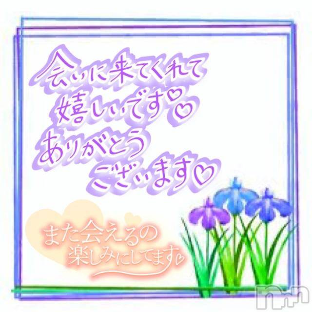松本発ぽっちゃりちゃんこ長野　塩尻北IC店(チャンコナガノ　シオジリキタインターチェンジテン) あやめ(25)の11月6日写メブログ「昨日のお礼❤️」