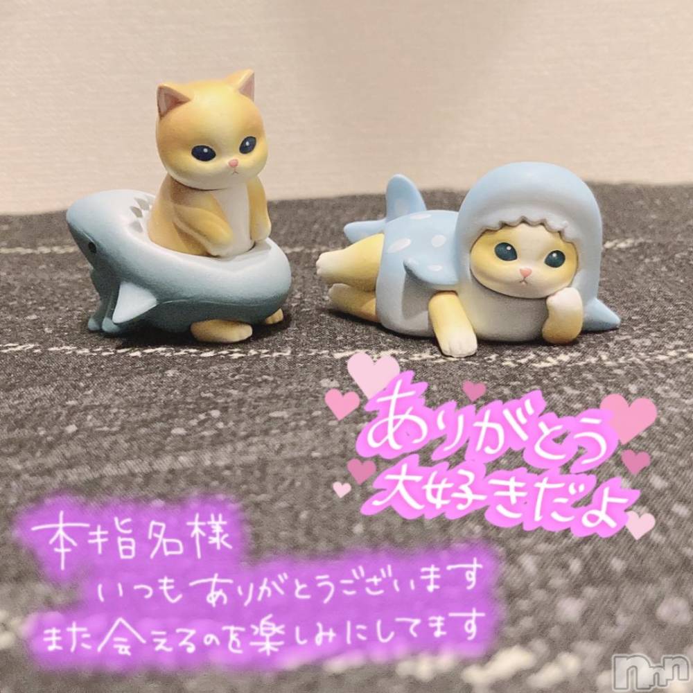 松本発ぽっちゃりちゃんこ長野　塩尻北IC店(チャンコナガノ　シオジリキタインターチェンジテン) あやめ(25)の11月13日写メブログ「昨日のお礼💌」