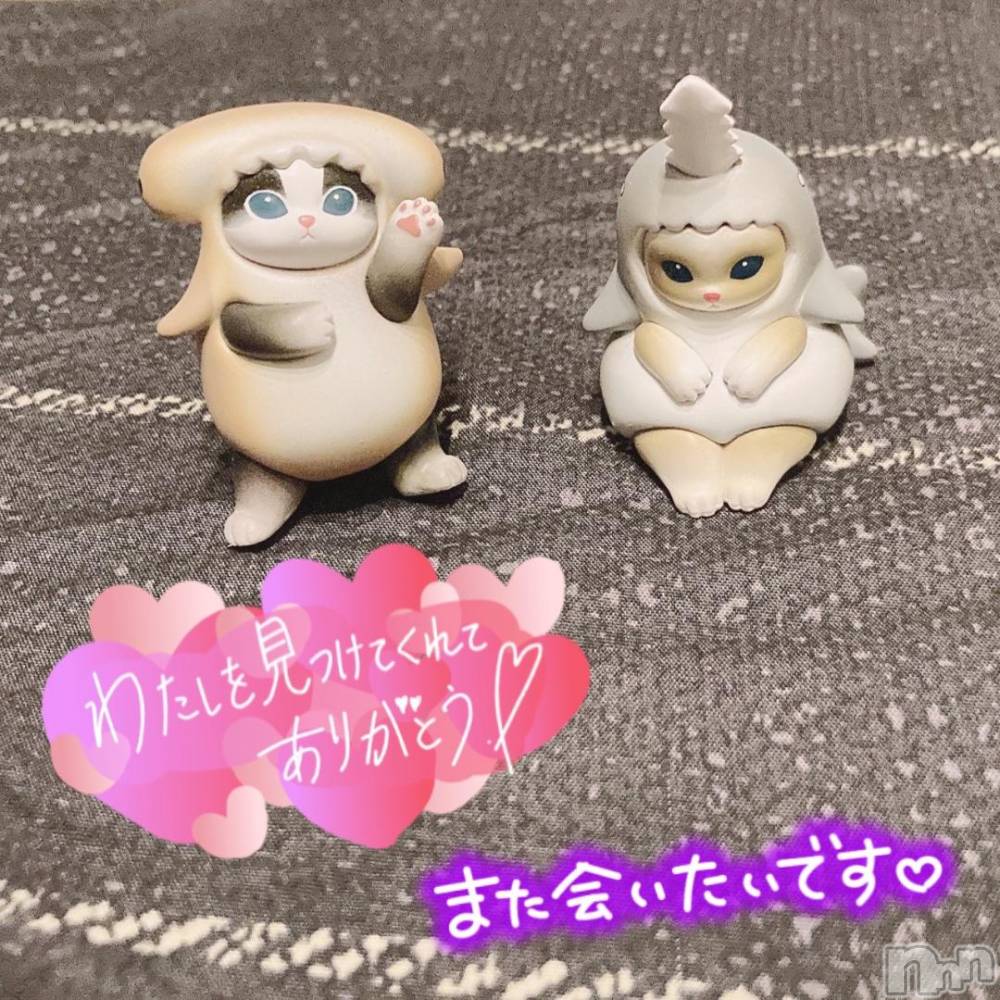 松本発ぽっちゃりちゃんこ長野　塩尻北IC店(チャンコナガノ　シオジリキタインターチェンジテン) あやめ(25)の11月13日写メブログ「昨日のお礼🌟」
