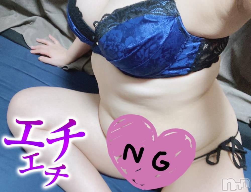 松本発ぽっちゃりちゃんこ長野　塩尻北IC店(チャンコナガノ　シオジリキタインターチェンジテン) あやめ(25)の11月26日写メブログ「あったまろ～☺️」