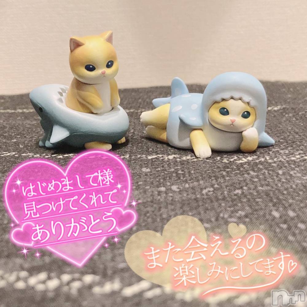 松本発ぽっちゃりちゃんこ長野　塩尻北IC店(チャンコナガノ　シオジリキタインターチェンジテン) あやめ(25)の11月29日写メブログ「昨日のお礼💌」