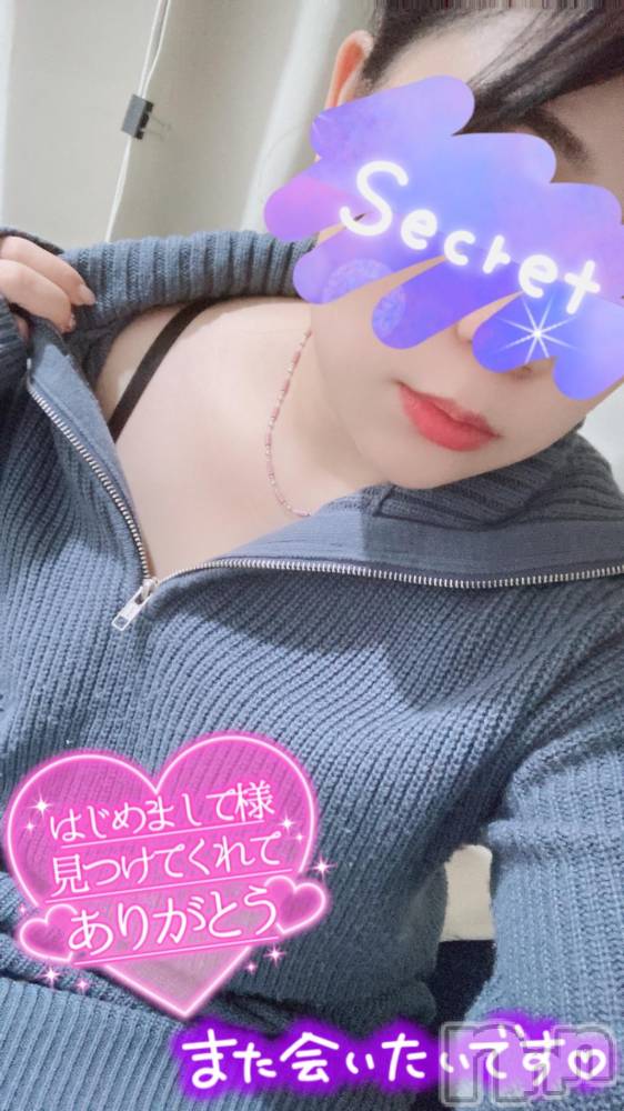 松本発ぽっちゃりちゃんこ長野　塩尻北IC店(チャンコナガノ　シオジリキタインターチェンジテン) あやめ(25)の11月30日写メブログ「昨日のお礼💌」