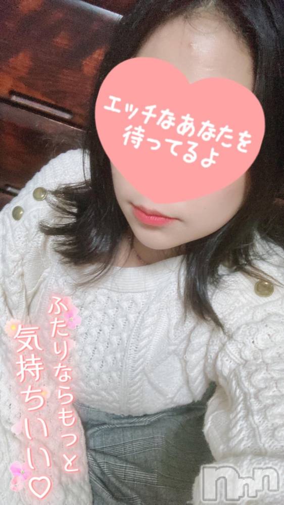 松本発ぽっちゃりちゃんこ長野　塩尻北IC店(チャンコナガノ　シオジリキタインターチェンジテン) あやめ(25)の12月2日写メブログ「明日✨」