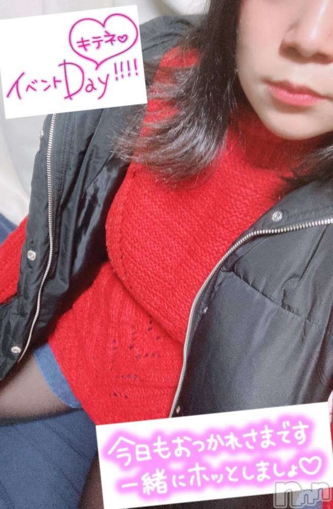 松本発ぽっちゃりちゃんこ長野　塩尻北IC店(チャンコナガノ　シオジリキタインターチェンジテン) あやめ(25)の12月3日写メブログ「まだまだ待ってる💓」