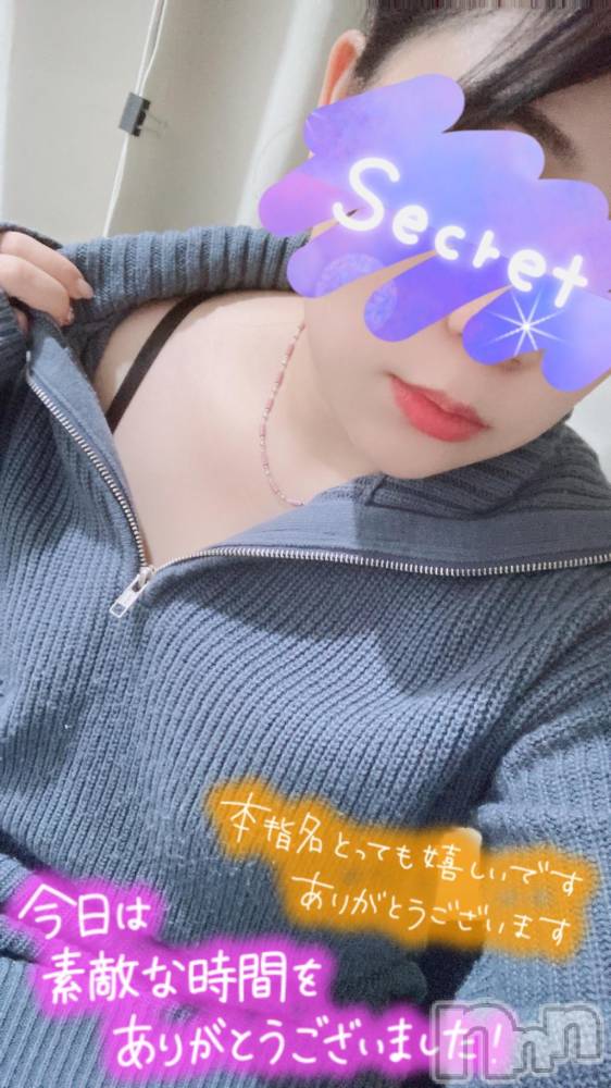 松本発ぽっちゃりちゃんこ長野　塩尻北IC店(チャンコナガノ　シオジリキタインターチェンジテン) あやめ(25)の12月3日写メブログ「MYTH c721のお兄さまへ💌」
