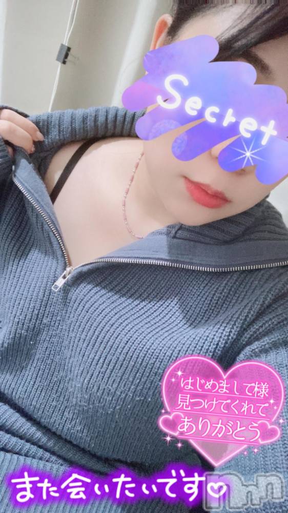 松本発ぽっちゃりちゃんこ長野　塩尻北IC店(チャンコナガノ　シオジリキタインターチェンジテン) あやめ(25)の12月4日写メブログ「昨日のお礼💌」