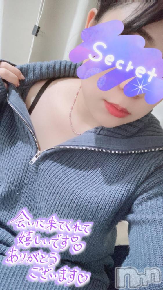 松本発ぽっちゃりちゃんこ長野　塩尻北IC店(チャンコナガノ　シオジリキタインターチェンジテン) あやめ(25)の12月4日写メブログ「昨日のお礼💌」