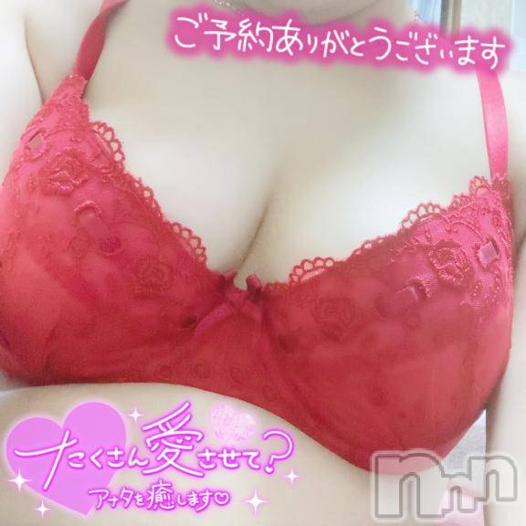 松本発ぽっちゃりちゃんこ長野　塩尻北IC店(チャンコナガノ　シオジリキタインターチェンジテン) あやめ(25)の1月2日写メブログ「明日🎶」