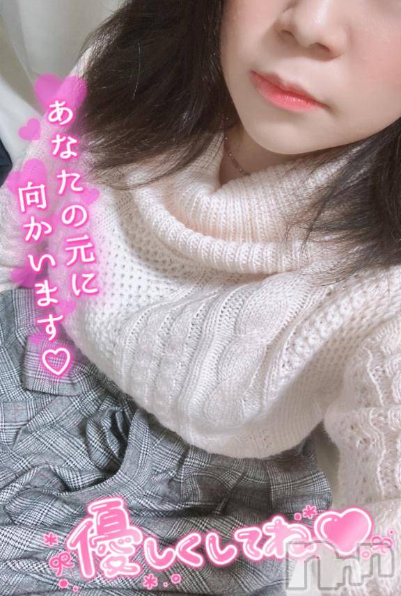 松本発ぽっちゃりちゃんこ長野　塩尻北IC店(チャンコナガノ　シオジリキタインターチェンジテン) あやめ(25)の1月3日写メブログ「いるよ～🫰」