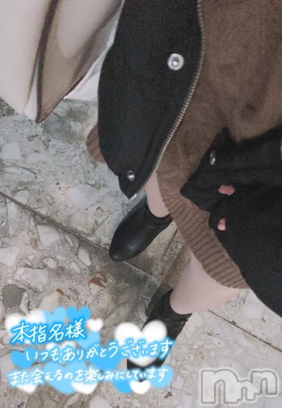 松本発ぽっちゃりちゃんこ長野　塩尻北IC店(チャンコナガノ　シオジリキタインターチェンジテン) あやめ(25)の1月18日写メブログ「昨日のお礼💌」