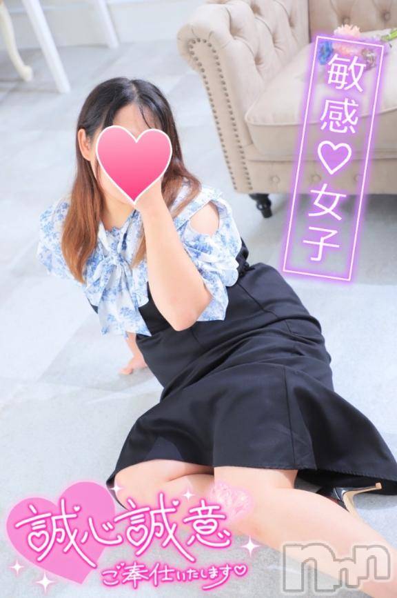松本発ぽっちゃりちゃんこ長野　塩尻北IC店(チャンコナガノ　シオジリキタインターチェンジテン) あやめ(25)の1月31日写メブログ「次の出勤日🫰」