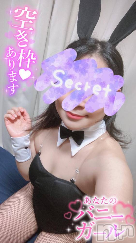 松本発ぽっちゃりちゃんこ長野　塩尻北IC店(チャンコナガノ　シオジリキタインターチェンジテン) あやめ(25)の2月2日写メブログ「雪の日⛄️」