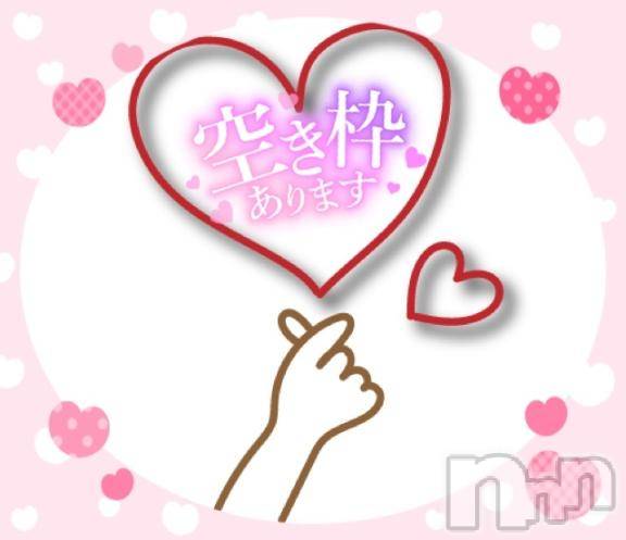松本発ぽっちゃりちゃんこ長野　塩尻北IC店(チャンコナガノ　シオジリキタインターチェンジテン) あやめ(25)の2月14日写メブログ「次のご案内✨」