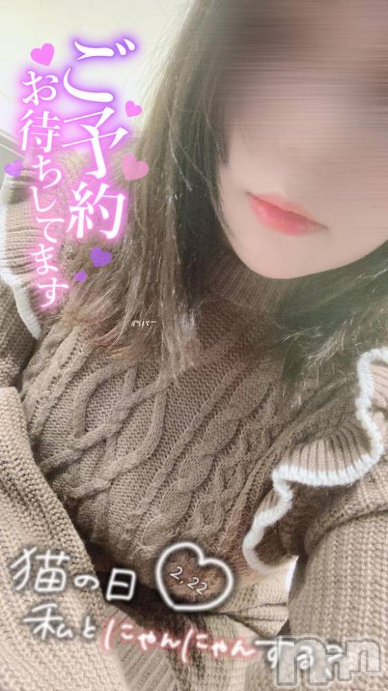 松本発ぽっちゃりちゃんこ長野　塩尻北IC店(チャンコナガノ　シオジリキタインターチェンジテン) あやめ(25)の2月18日写メブログ「にゃんにゃんにゃん 🐈⸒⸒⸒⸒」