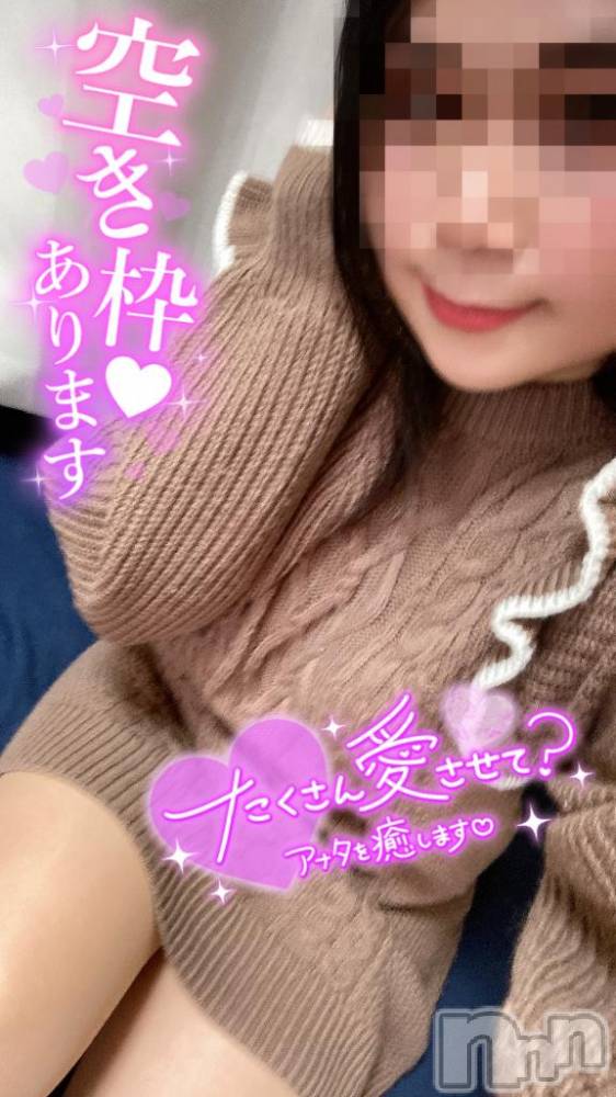 松本発ぽっちゃりちゃんこ長野　塩尻北IC店(チャンコナガノ　シオジリキタインターチェンジテン) あやめ(25)の2月23日写メブログ「～次のご案内～」