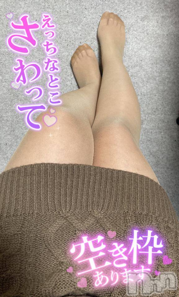 松本発ぽっちゃりちゃんこ長野　塩尻北IC店(チャンコナガノ　シオジリキタインターチェンジテン) あやめ(25)の2月23日写メブログ「お誘いしてね🌟」