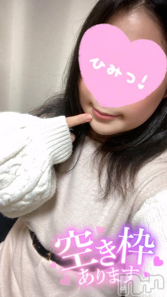 松本発ぽっちゃりちゃんこ長野　塩尻北IC店(チャンコナガノ　シオジリキタインターチェンジテン) あやめ(25)の4月3日写メブログ「お誘いしてね🎶」