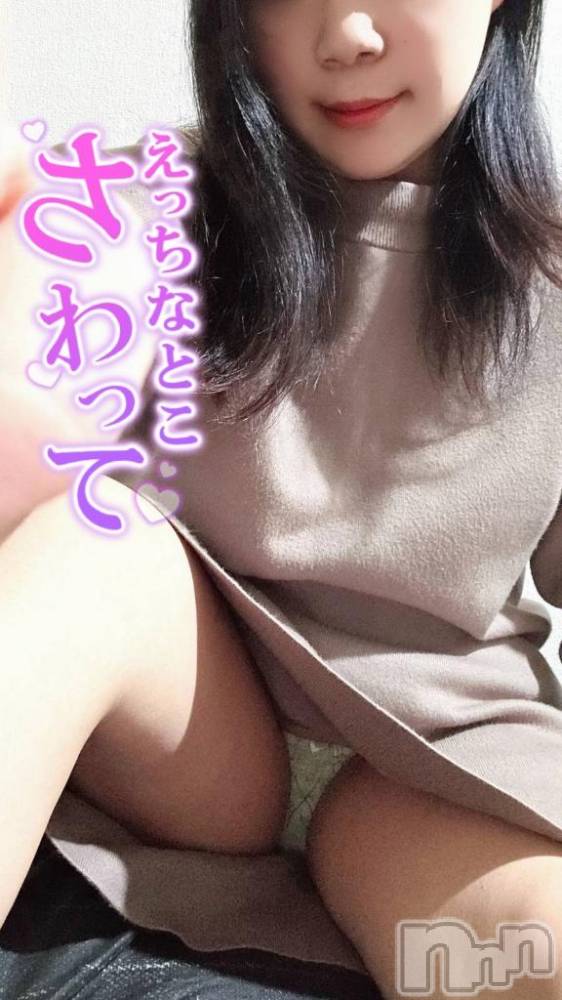 松本発ぽっちゃりちゃんこ長野　塩尻北IC店(チャンコナガノ　シオジリキタインターチェンジテン) あやめ(25)の4月8日写メブログ「お誘いしてね💕︎」