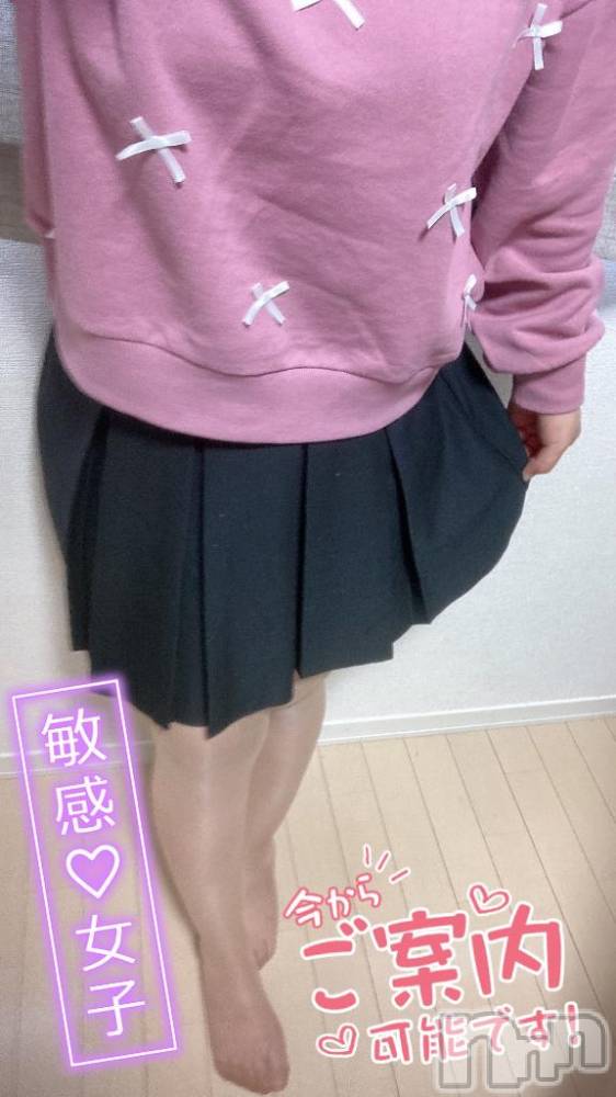 松本発ぽっちゃりちゃんこ長野　塩尻北IC店(チャンコナガノ　シオジリキタインターチェンジテン) あやめ(25)の4月12日写メブログ「愛に来て♥️」