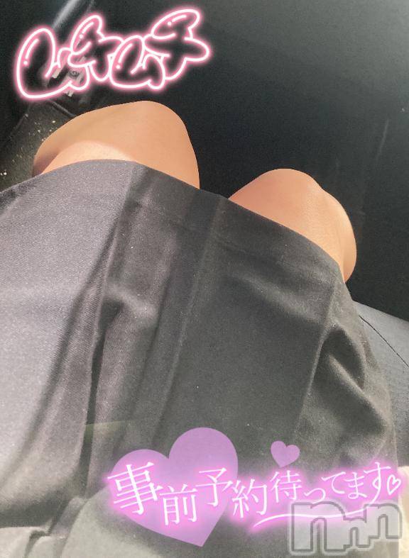 松本発ぽっちゃりちゃんこ長野　塩尻北IC店(チャンコナガノ　シオジリキタインターチェンジテン) あやめ(25)の5月20日写メブログ「お誘いしてね💕︎」