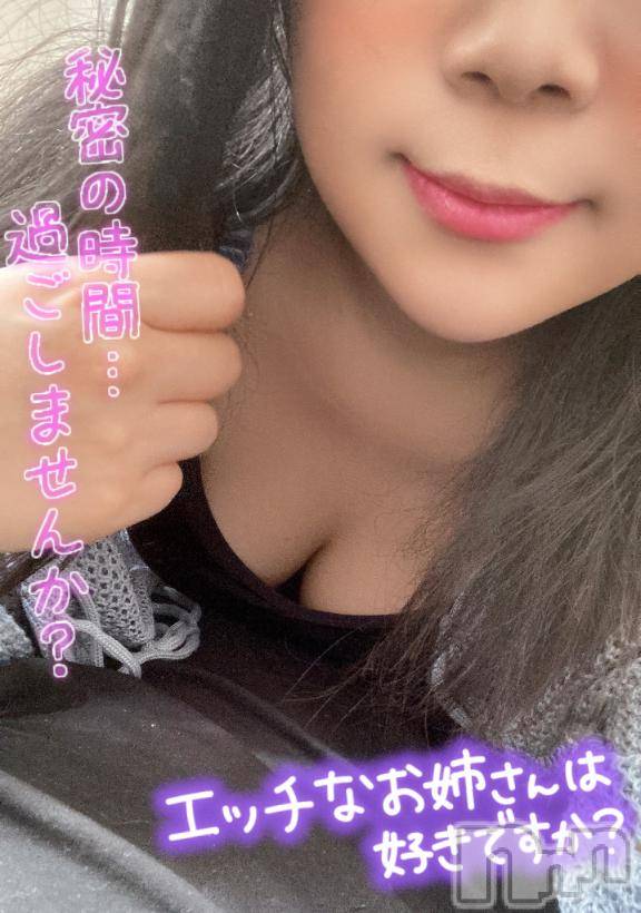 松本発ぽっちゃりちゃんこ長野　塩尻北IC店(チャンコナガノ　シオジリキタインターチェンジテン) あやめ(25)の6月19日写メブログ「あやめだからこそ💖」