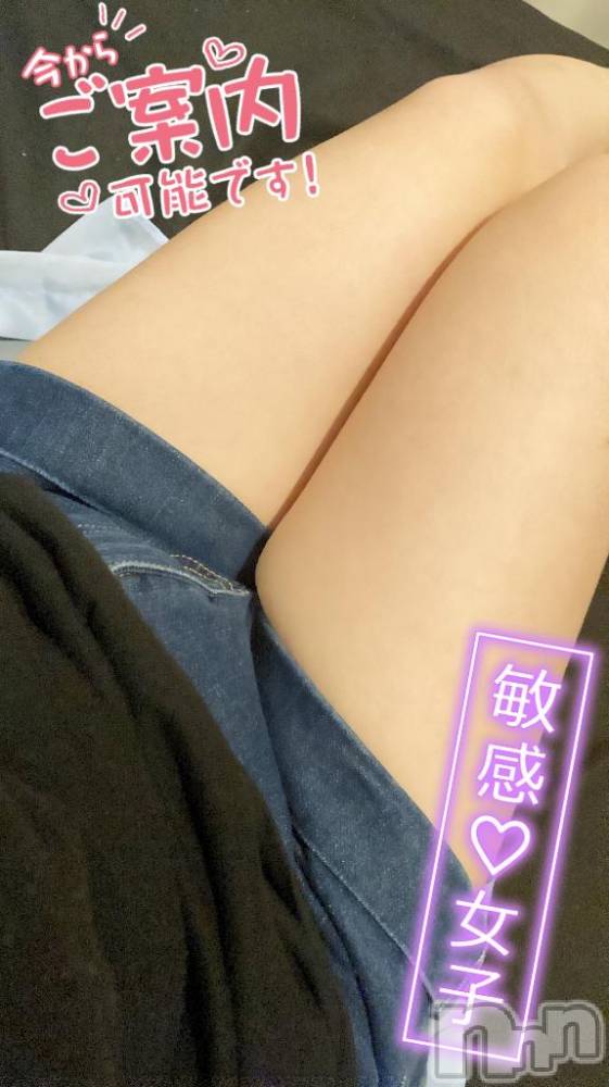 松本発ぽっちゃりちゃんこ長野　塩尻北IC店(チャンコナガノ　シオジリキタインターチェンジテン) あやめ(25)の7月11日写メブログ「華の金曜日🫰」