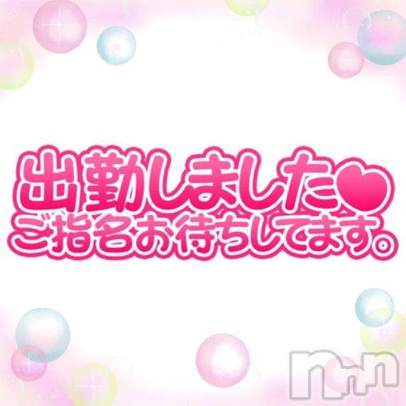 松本発ぽっちゃりちゃんこ長野　塩尻北IC店(チャンコナガノ　シオジリキタインターチェンジテン) あやめ(25)の8月6日写メブログ「出勤♡」