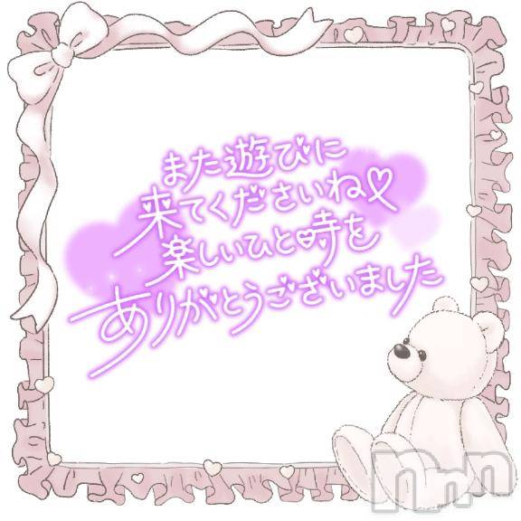 松本発ぽっちゃりちゃんこ長野　塩尻北IC店(チャンコナガノ　シオジリキタインターチェンジテン) あやめ(25)の8月7日写メブログ「昨日のお礼💌」