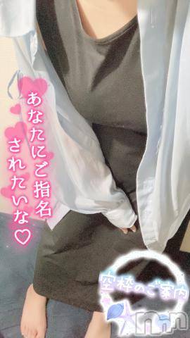 松本発ぽっちゃりちゃんこ長野　塩尻北IC店(チャンコナガノ　シオジリキタインターチェンジテン)あやめ(25)の2024年7月31日写メブログ「明日は出勤日🎶」
