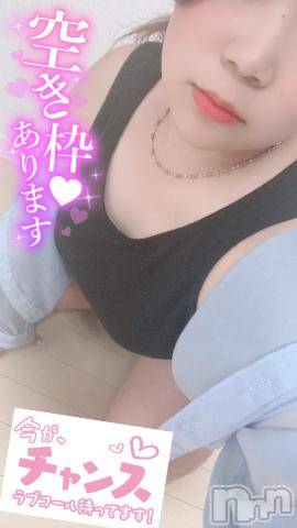 松本発ぽっちゃりちゃんこ長野　塩尻北IC店(チャンコナガノ　シオジリキタインターチェンジテン)あやめ(25)の2024年8月24日写メブログ「えろえろモード❤️」