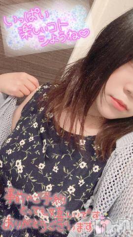 松本発ぽっちゃりちゃんこ長野　塩尻北IC店(チャンコナガノ　シオジリキタインターチェンジテン)あやめ(25)の2024年8月27日写メブログ「事前の予約ありがとう💓」