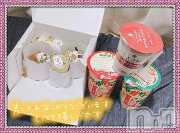 松本発ぽっちゃりちゃんこ長野　塩尻北IC店(チャンコナガノ　シオジリキタインターチェンジテン)あやめ(25)の2024年9月2日写メブログ「31日のお礼🌟」