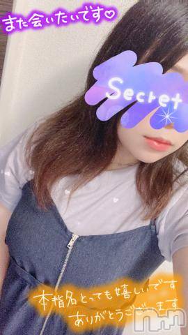松本発ぽっちゃりちゃんこ長野　塩尻北IC店(チャンコナガノ　シオジリキタインターチェンジテン)あやめ(25)の2024年9月2日写メブログ「昨日のお礼🌟」