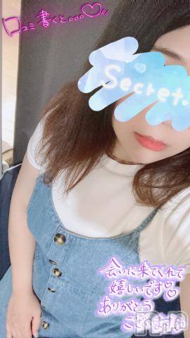 松本発ぽっちゃりちゃんこ長野　塩尻北IC店(チャンコナガノ　シオジリキタインターチェンジテン)あやめ(25)の2024年9月2日写メブログ「昨日のお礼💕」