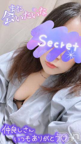 松本発ぽっちゃりちゃんこ長野　塩尻北IC店(チャンコナガノ　シオジリキタインターチェンジテン)あやめ(25)の2024年9月5日写メブログ「昨日のお礼💌」