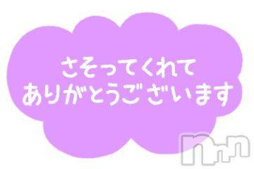 松本発ぽっちゃりちゃんこ長野　塩尻北IC店(チャンコナガノ　シオジリキタインターチェンジテン)あやめ(25)の2024年9月8日写メブログ「退勤しました💫」