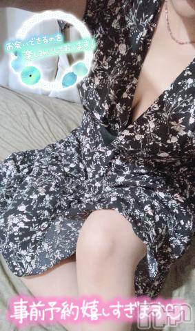 松本発ぽっちゃりちゃんこ長野　塩尻北IC店(チャンコナガノ　シオジリキタインターチェンジテン)あやめ(25)の2024年9月9日写メブログ「事前予約ありがとう🌟」