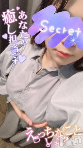 松本発ぽっちゃりちゃんこ長野　塩尻北IC店(チャンコナガノ　シオジリキタインターチェンジテン)あやめ(25)の2024年9月10日写メブログ「明日は⋯💓」