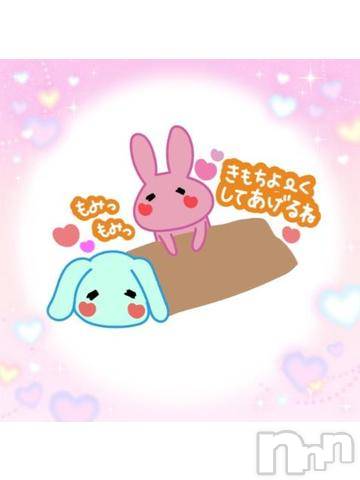 松本発ぽっちゃりちゃんこ長野　塩尻北IC店(チャンコナガノ　シオジリキタインターチェンジテン)あやめ(25)の2024年9月11日写メブログ「やってるんだよ💖」