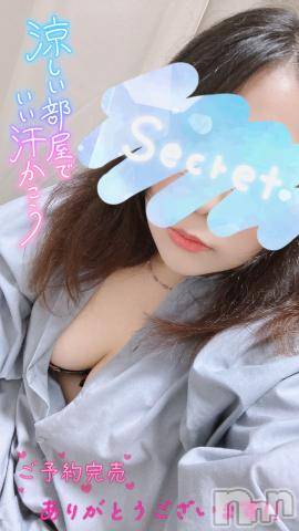 松本発ぽっちゃりちゃんこ長野　塩尻北IC店(チャンコナガノ　シオジリキタインターチェンジテン)あやめ(25)の2024年9月11日写メブログ「ありがとうございます︎💕︎」