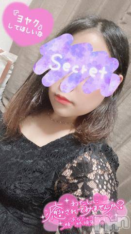 松本発ぽっちゃりちゃんこ長野　塩尻北IC店(チャンコナガノ　シオジリキタインターチェンジテン)あやめ(25)の2024年9月18日写メブログ「[お題]from:りんりんピーチさん」