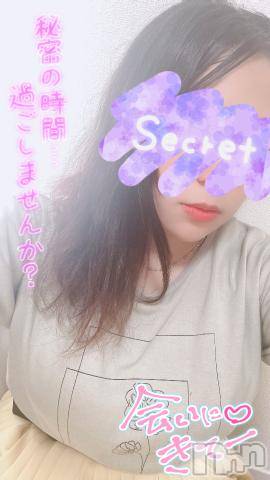 松本発ぽっちゃりちゃんこ長野　塩尻北IC店(チャンコナガノ　シオジリキタインターチェンジテン)あやめ(25)の2024年9月19日写メブログ「出勤してるよ💓」