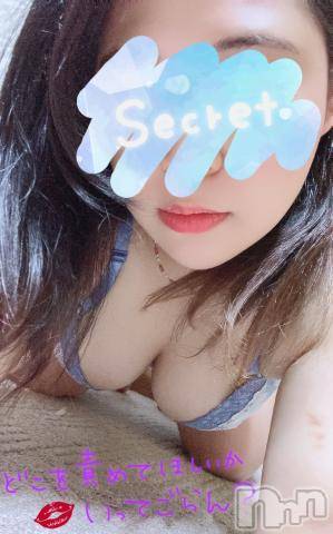松本発ぽっちゃりちゃんこ長野　塩尻北IC店(チャンコナガノ　シオジリキタインターチェンジテン)あやめ(25)の2024年10月1日写メブログ「新しく⋯⸜❤︎⸝‍」