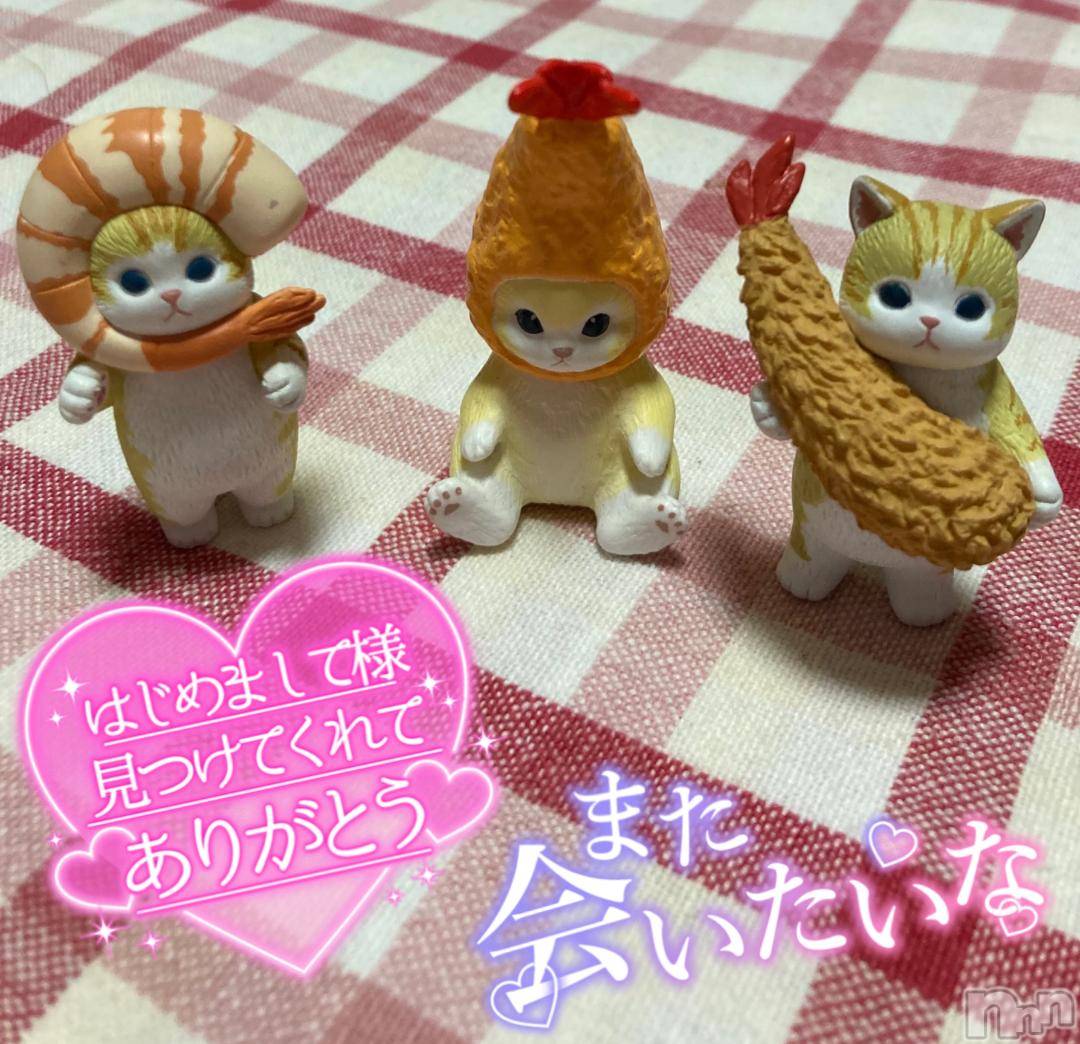 松本発ぽっちゃりちゃんこ長野　塩尻北IC店(チャンコナガノ　シオジリキタインターチェンジテン)あやめ(25)の2024年10月1日写メブログ「昨日のお礼💌」