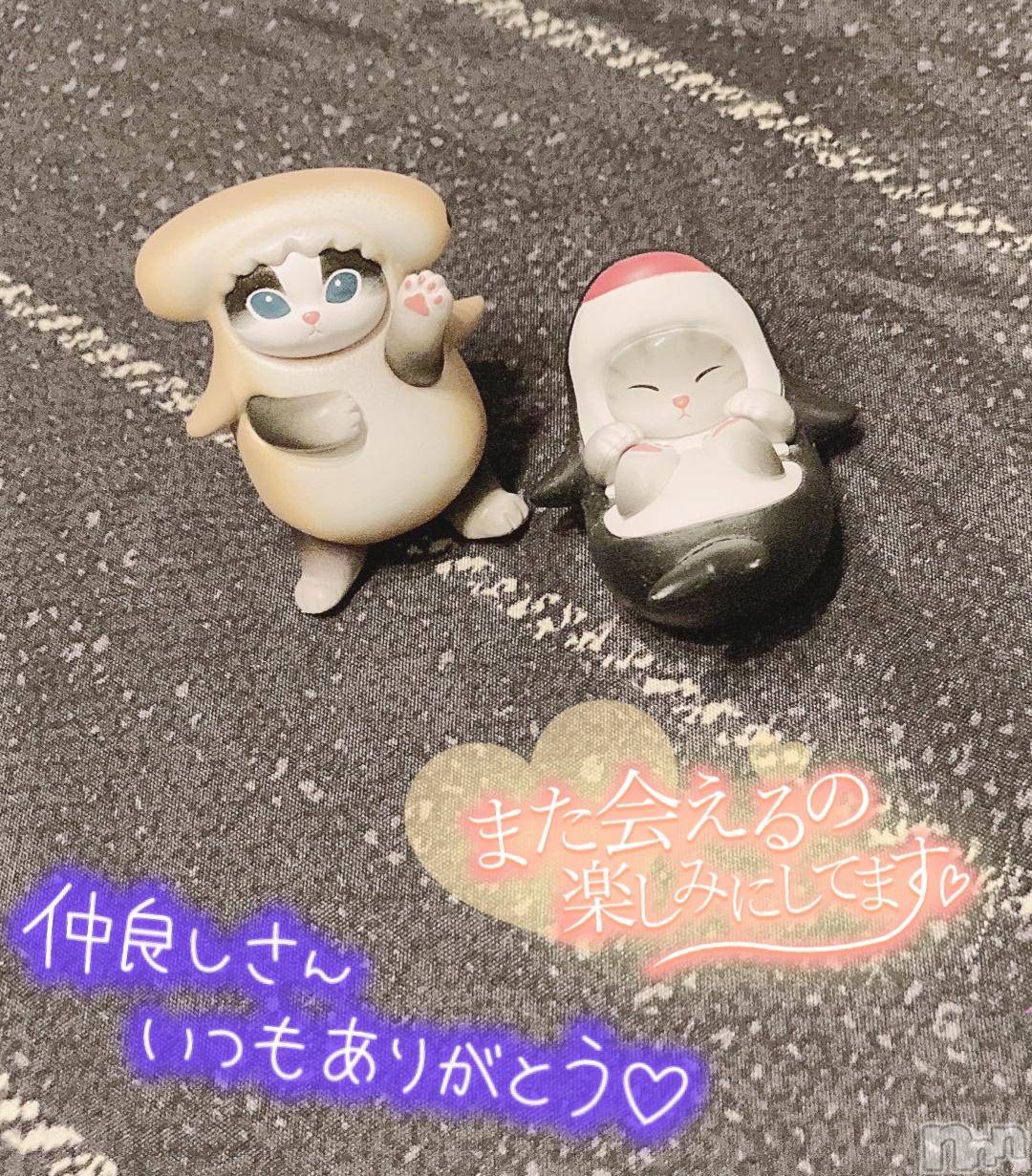 松本発ぽっちゃりちゃんこ長野　塩尻北IC店(チャンコナガノ　シオジリキタインターチェンジテン)あやめ(25)の2024年10月1日写メブログ「昨日のお礼❤️」