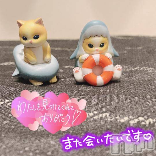 松本発ぽっちゃりちゃんこ長野　塩尻北IC店(チャンコナガノ　シオジリキタインターチェンジテン)あやめ(25)の2024年10月13日写メブログ「昨日のお礼♡」